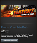 Flatout Complete Pack (Steam Gift Region Free / ROW)