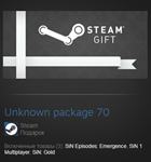 Sin Episode 1 / 3in1 (Steam Gift Region Free / ROW)