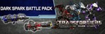 Transformers: Rise of the Dark Spark DLC Pack / 5in1