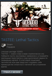 TASTEE: Lethal Tactics (Steam Gift Region Free / ROW)