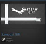 Samudai (Steam Gift Region Free /ROW)