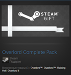 Overlord Complete Pack (Steam Gift Region Free / ROW)
