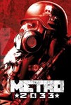 Metro 2033 All Languages (Steam Gift Region Free / ROW) - irongamers.ru