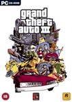 Grand Theft Auto 3 III (Steam Key Region Free / ROW)