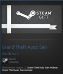 Grand Theft Auto: San Andreas (Steam Gift Region Free)