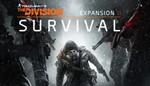 The Division - Survival DLC (Steam Gift Region Free)