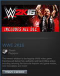 WWE 2K16 (Steam Gift Region Free / ROW)