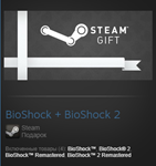 BioShock + BioShock 2 (Steam Gift Region Free / ROW)
