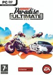 Burnout Paradise: The Ultimate Box (Steam Gift RegFree)