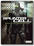 Tom Clancys Splinter Cell (Steam Gift Region Free /ROW)