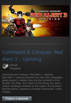 Command & Conquer Red Alert 3 Uprising (Steam Gift ROW)