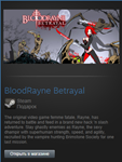 BloodRayne Betrayal (Steam Gift Region Free / ROW) - irongamers.ru