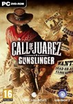 Call of Juarez: Gunslinger (Steam Gift Region Free /ROW