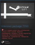 Bulletstorm (Steam Gift RU/CIS/UA)