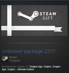 Dragon Age: Origins + Ultimate Ed. (Steam Gift RegFree)