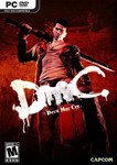 DmC: Devil May Cry (ROW) (Steam Gift Region Free)