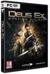 Deus Ex: Mankind Divided (Steam Gift Region Free / ROW)