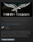 Iron Sky: Invasion (Steam Gift Region Free / ROW)