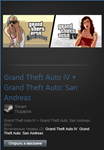 GTA: San Andreas + IV Complete Ed. (Steam Gift RegFree)