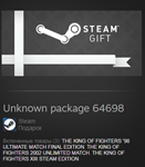 THE KING OF FIGHTERS Triple Pack (Steam Gift RegFree)