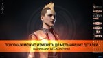 EVE Online - Core Starter Pack (Steam Gift Region Free)