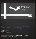 Dragon Age: Origins Awakening (Steam Gift Region Free)