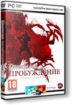 Dragon Age: Origins Awakening (Steam Gift Region Free) - irongamers.ru