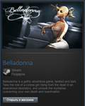 Belladonna (Steam Gift Region Free / ROW)