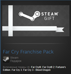 Far Cry Franchise Pack (Steam Gift Region Free) - irongamers.ru