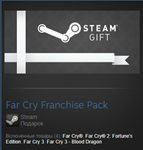 Far Cry Franchise Pack (Steam Gift Region Free)