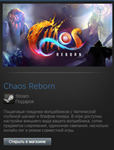 Chaos Reborn (Steam Gift Region Free / ROW) - irongamers.ru