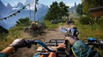 Far Cry 4 (Steam Gift Region Free / ROW) - irongamers.ru