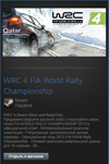 WRC 4 FIA World Rally Championship (Steam Gift RegFree)