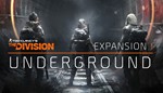 The Division - Underground DLC (Steam Gift Region Free)