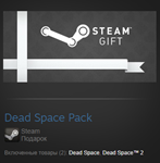 Dead Space Pack (Steam Gift Region Free / ROW)