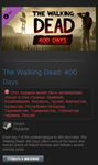The Walking Dead: 400 Days DLC (Steam Gift RU/CIS)