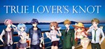 True Lover´s Knot (Steam Gift Region Free / ROW)