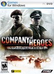 Company of Heroes: Opposing Fronts (Steam Gift RegFree)