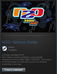N2O: Nitrous Oxide (Steam Gift Region Free / ROW)