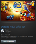 Defend Your Life: TD (Steam Gift Region Free / ROW)