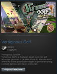 Vertiginous Golf (Steam Gift Region Free / ROW)