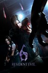 Resident Evil 6 Complete / 9in1 (Steam Gift RU/CIS)