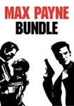 Max Payne Bundle (Steam Gift Region Free / ROW)