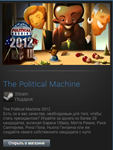 The Political Machine 2012 (Steam Gift Region Free)