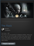 The Flock (Steam Gift Region Free / ROW)