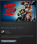 Bloody Good Time (Steam Gift Region Free / ROW) - irongamers.ru