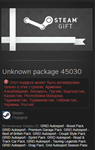 GRID Autosport Season Pass (Steam Gift RU/CIS)