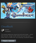 Cloudbuilt / with WorkShop (Steam Gift Region Free/ROW)