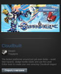 Cloudbuilt / with WorkShop (Steam Gift Region Free/ROW) - irongamers.ru