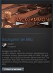 Backgammon Blitz (Steam Gift Region Free / ROW)